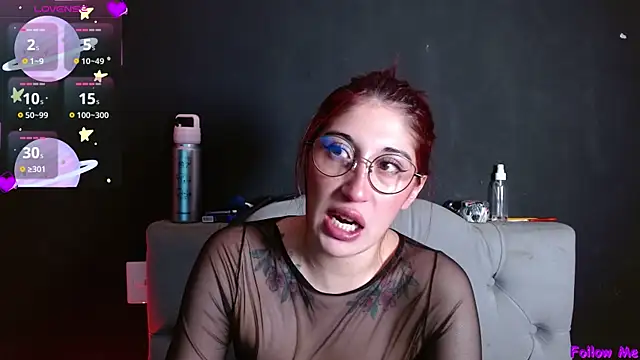 Snapshot of Red-moon1 chatting on January 17, 2026, 4:38 am Red-moon1 online show from January 17, 2026, 4:38 am