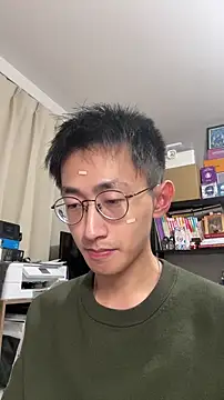 Snapshot of lewdAboyKawaii chatting on July 29, 2026, 1:32 pm lewdAboyKawaii online show from July 29, 2026, 1:32 pm