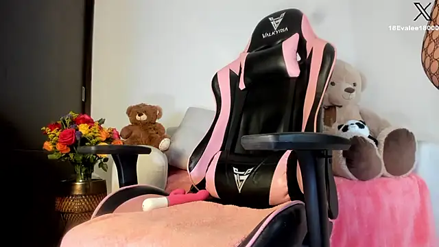 eval lee18 online show from January 26, 2025, 1:41 am