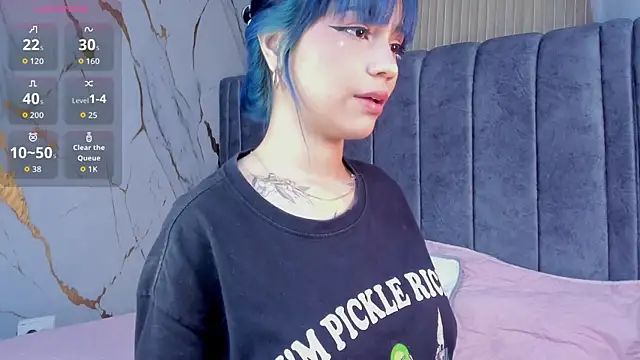 Snapshot of CIEL-DOUCE chatting on January 14, 2026, 4:49 am CIEL-DOUCE online show from January 14, 2026, 4:49 am