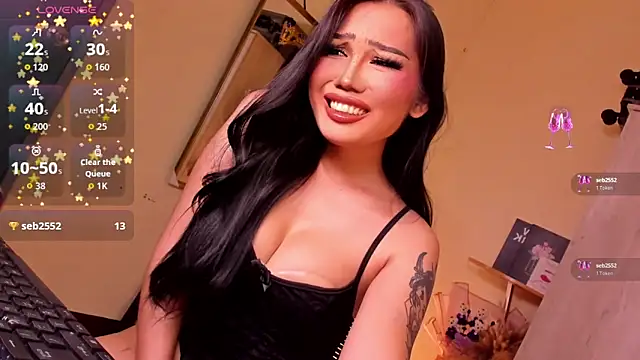 Snapshot of Icon1c_LiLy chatting on January 7, 2026, 8:25 pm Icon1c LiLy online show from January 7, 2026, 8:25 pm