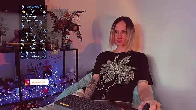 Snapshot of trafka_murafka chatting on January 17, 2026, 5:16 pm trafka murafka online show from January 17, 2026, 5:16 pm