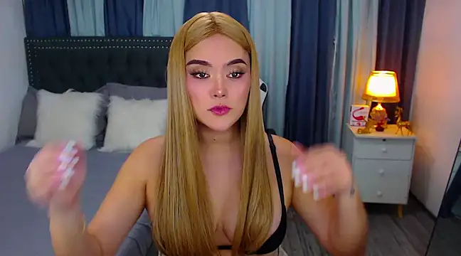 cyberanita online show from March 5, 2025, 12:16 am