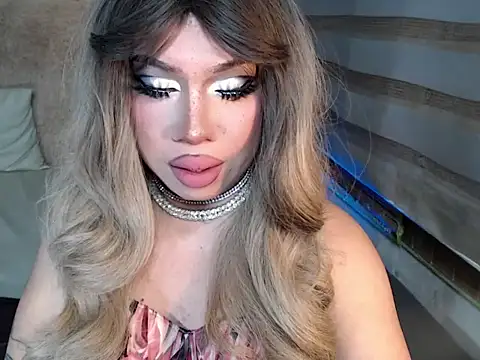 RebecaNextToYou online show from December 1, 2025, 5:47 pm