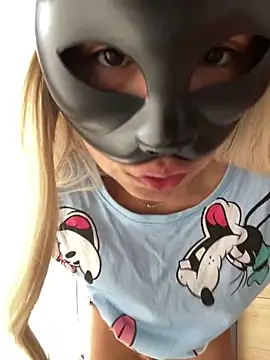 Snapshot of nenalayla chatting on March 14, 2025, 10:29 am nenalayla online show from March 14, 2025, 10:29 am