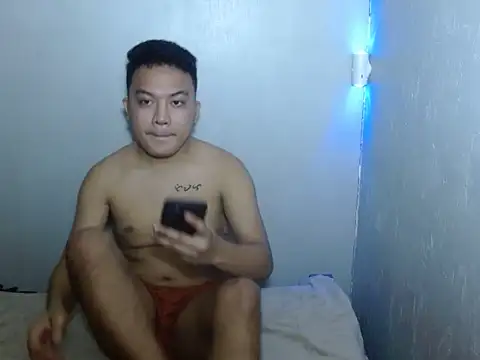 Snapshot of xsweetasian69x chatting on February 16, 2026, 11:42 am xsweetasian69x online show from February 16, 2026, 11:42 am