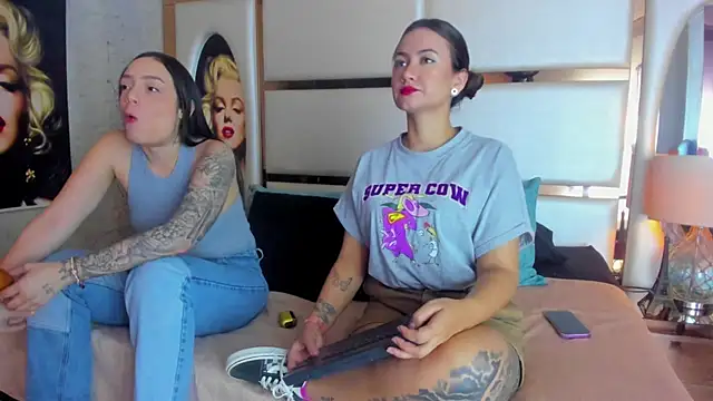 celestestars online show from December 3, 2025, 2:16 pm