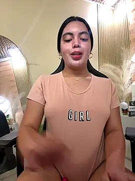 Snapshot of HotstuffCherrySummer chatting on October 16, 2025, 8:11 am HotstuffCherrySummer online show from October 16, 2025, 8:11 am