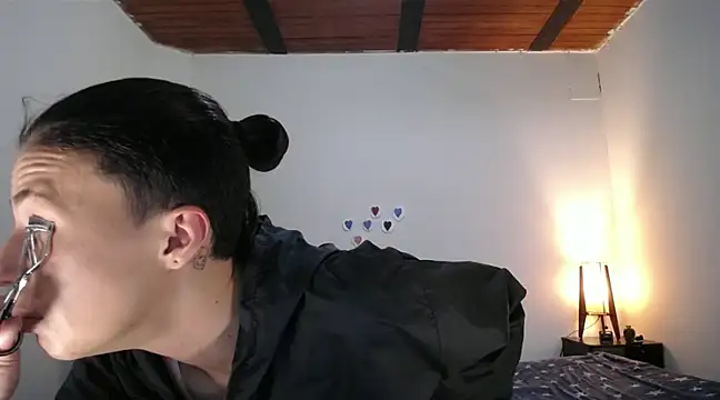 Cocain Atenea online show from February 15, 2025, 7:17 pm