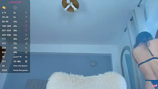 Anna Lewis online show from February 12, 2026, 7:08 am