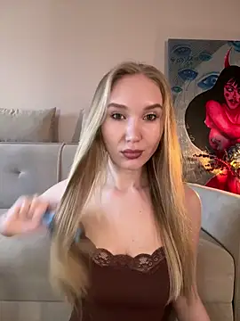 MariaTull online show from April 19, 2026, 12:17 pm