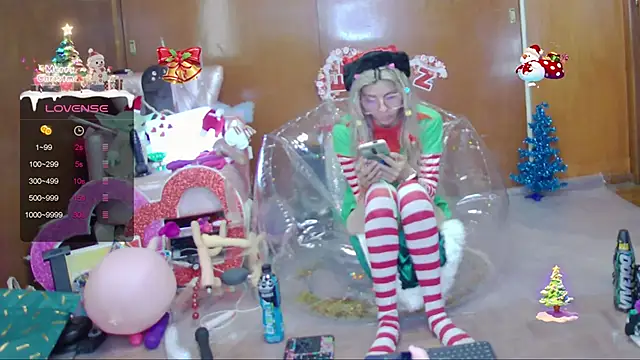 Snapshot of Skinygirl chatting on December 18, 2025, 10:57 pm Skinygirl online show from December 18, 2025, 10:57 pm