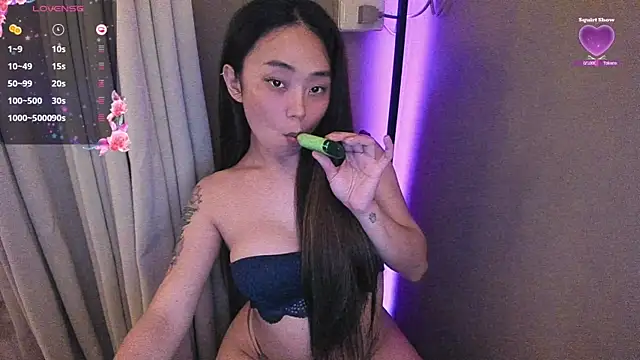 MissAyaCollins online show from March 5, 2025, 12:44 pm