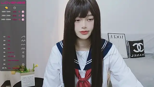 QiuPeiPeimmm online show from February 26, 2025, 4:05 pm