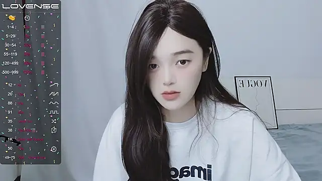 QiuPeiPeimmm online show from March 15, 2025, 5:15 pm