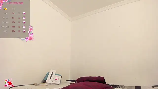 HEAVY MEGAN online show from June 21, 2026, 8:09 am