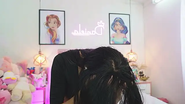 dani parker  online show from February 19, 2026, 4:26 pm