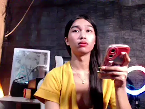 Snapshot of ToKeNa chatting on March 16, 2025, 9:47 pm ToKeNa online show from March 16, 2025, 9:47 pm