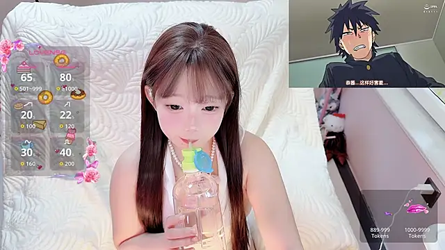 Snapshot of TUTU-CN chatting on June 12, 2026, 1:25 am TUTU-CN online show from June 12, 2026, 1:25 am