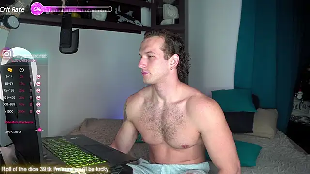 Snapshot of VIktorSecret chatting on February 2, 2025, 4:05 am VIktorSecret online show from February 2, 2025, 4:05 am