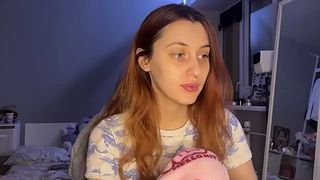 Snapshot of Uniarten chatting on December 14, 2025, 6:35 pm Uniarten online show from December 14, 2025, 6:35 pm