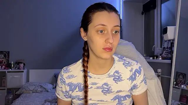 Snapshot of Uniarten chatting on December 13, 2025, 8:04 pm Uniarten online show from December 13, 2025, 8:04 pm