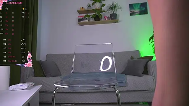 Snapshot of lildiaa chatting on October 6, 2025, 7:09 am lildiaa online show from October 6, 2025, 7:09 am