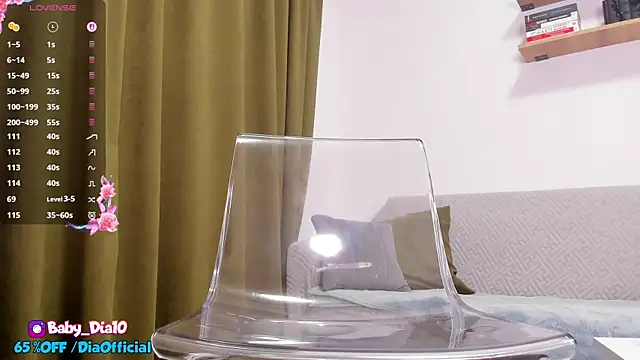 Snapshot of lildiaa chatting on March 15, 2025, 1:19 am lildiaa online show from March 15, 2025, 1:19 am