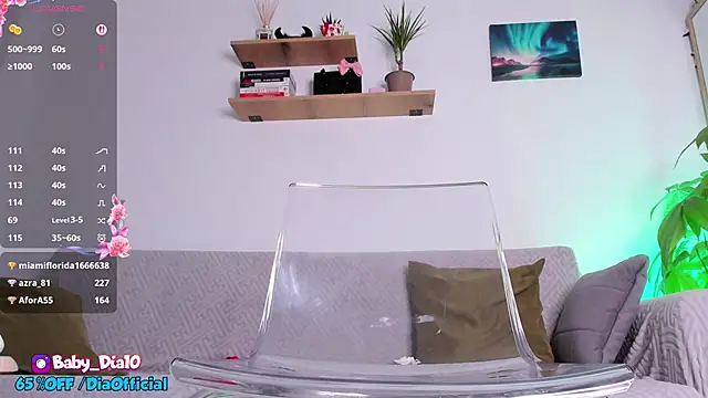 Snapshot of lildiaa chatting on March 9, 2025, 12:53 am lildiaa online show from March 9, 2025, 12:53 am