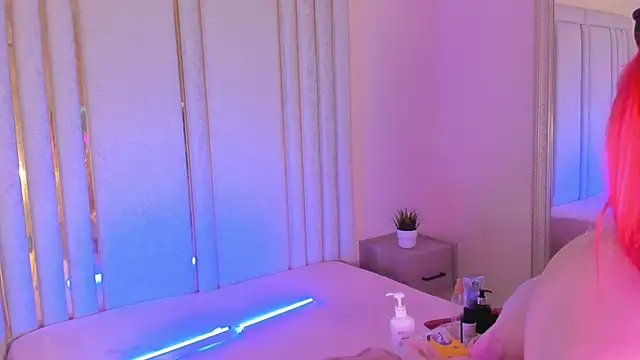 Saekohofman online show from November 15, 2025, 4:16 am