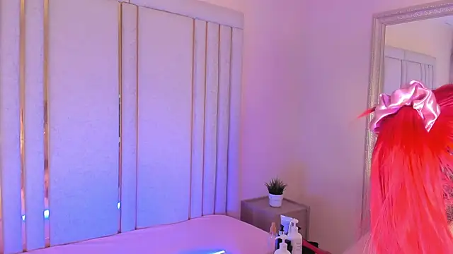 Saekohofman online show from November 24, 2025, 4:12 am