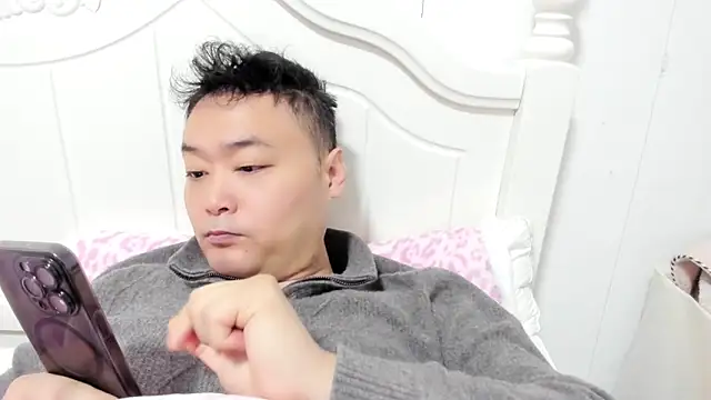 Snapshot of S00 chatting on February 24, 2026, 10:27 am S00 online show from February 24, 2026, 10:27 am