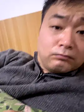 Snapshot of S00 chatting on December 18, 2025, 5:50 pm S00 online show from December 18, 2025, 5:50 pm