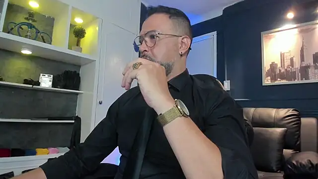 Snapshot of MrFrank_tattoo chatting on July 20, 2026, 11:45 am MrFrank tattoo online show from July 20, 2026, 11:45 am