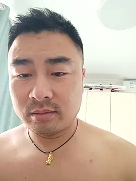 guozuo online show from February 14, 2026, 6:35 am