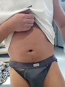 guozuo online show from November 11, 2025, 2:23 pm