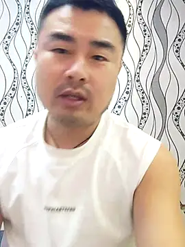 guozuo online show from February 2, 2026, 1:32 pm