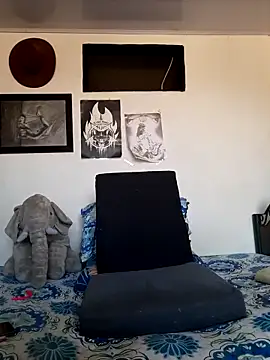 cosmicwind online show from October 16, 2025, 4:59 pm