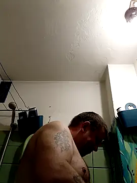 Wrwhat84 online show from April 20, 2026, 5:14 pm