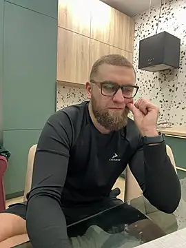 Bear bear  online show from February 24, 2025, 4:26 pm