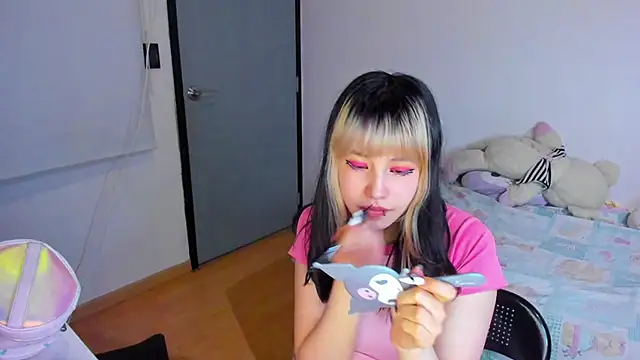 Akane-Mou online show from December 17, 2024, 3:50 am