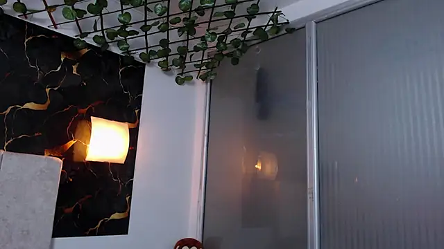 adriscute online show from April 7, 2026, 5:04 pm