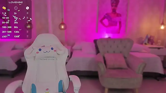 LITTLE-VIVI online show from February 20, 2025, 10:05 am