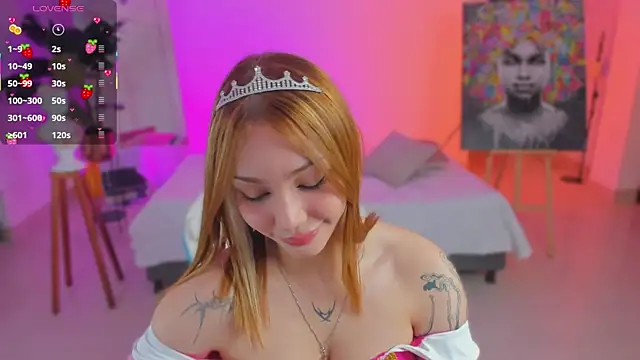 LITTLE-VIVI online show from November 12, 2025, 3:32 am