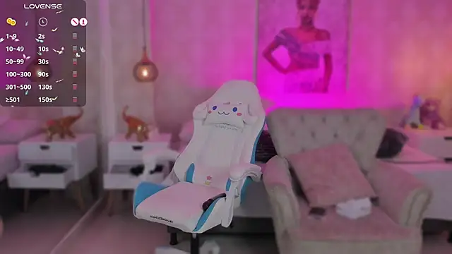 LITTLE-VIVI online show from February 18, 2025, 9:43 am