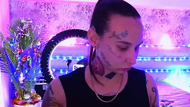 Cool Freak  online show from December 23, 2024, 11:25 am