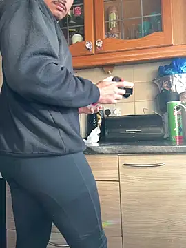 bigbrown- online show from March 12, 2025, 4:13 pm