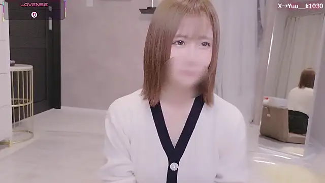 Snapshot of Yuu__k chatting on February 5, 2026, 2:57 pm Yuu k online show from February 5, 2026, 2:57 pm