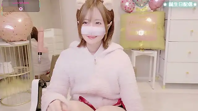 Snapshot of Yuu__k chatting on February 10, 2026, 2:49 pm Yuu k online show from February 10, 2026, 2:49 pm