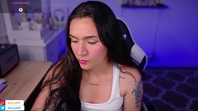 ImLui lu online show from December 4, 2025, 2:54 am